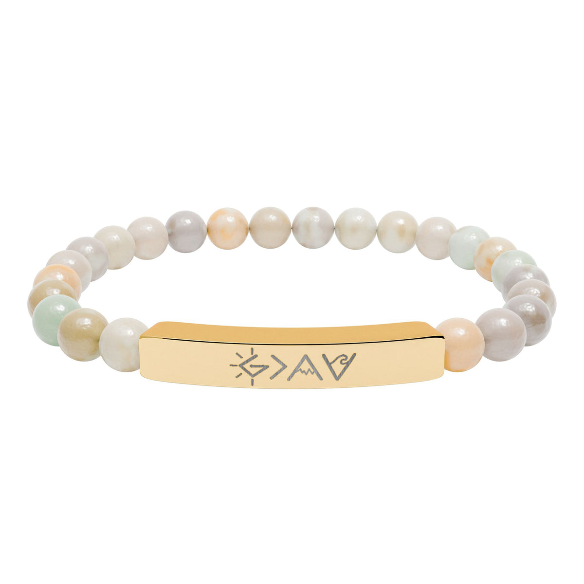 God is Greater - Beaded Engraved Bracelet