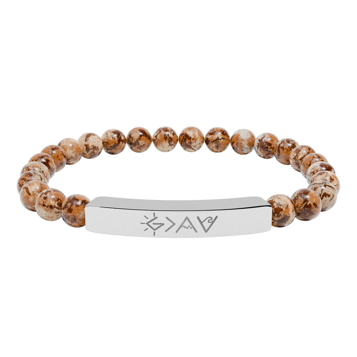 God is Greater - Beaded Engraved Bracelet