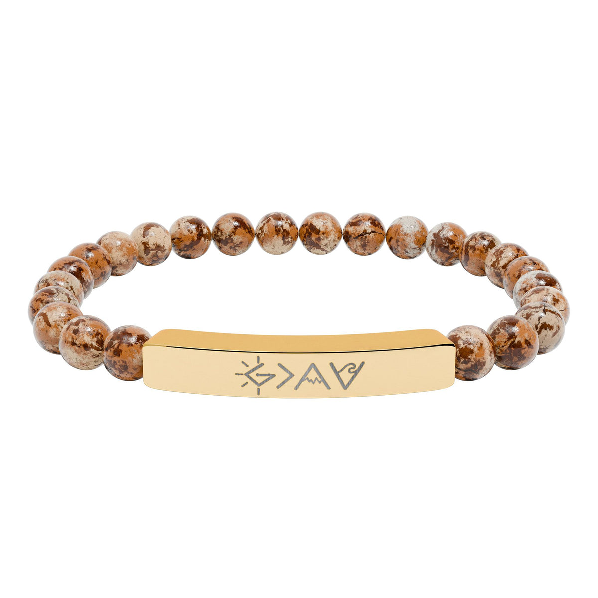 God is Greater - Beaded Engraved Bracelet