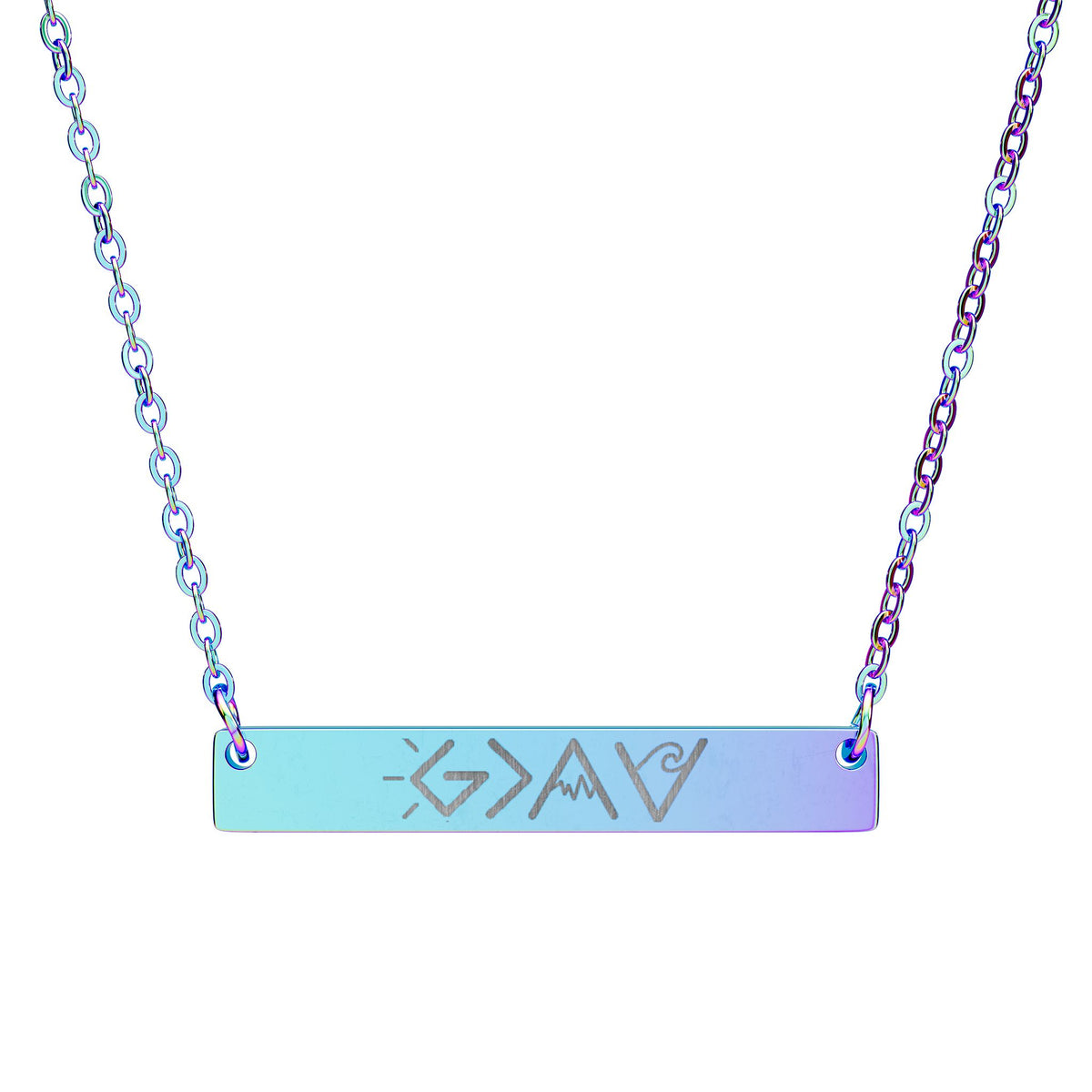 God is Greater… Horizontal Bar Necklace (Engraving)