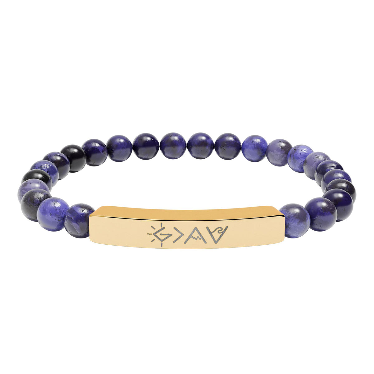 God is Greater - Beaded Engraved Bracelet