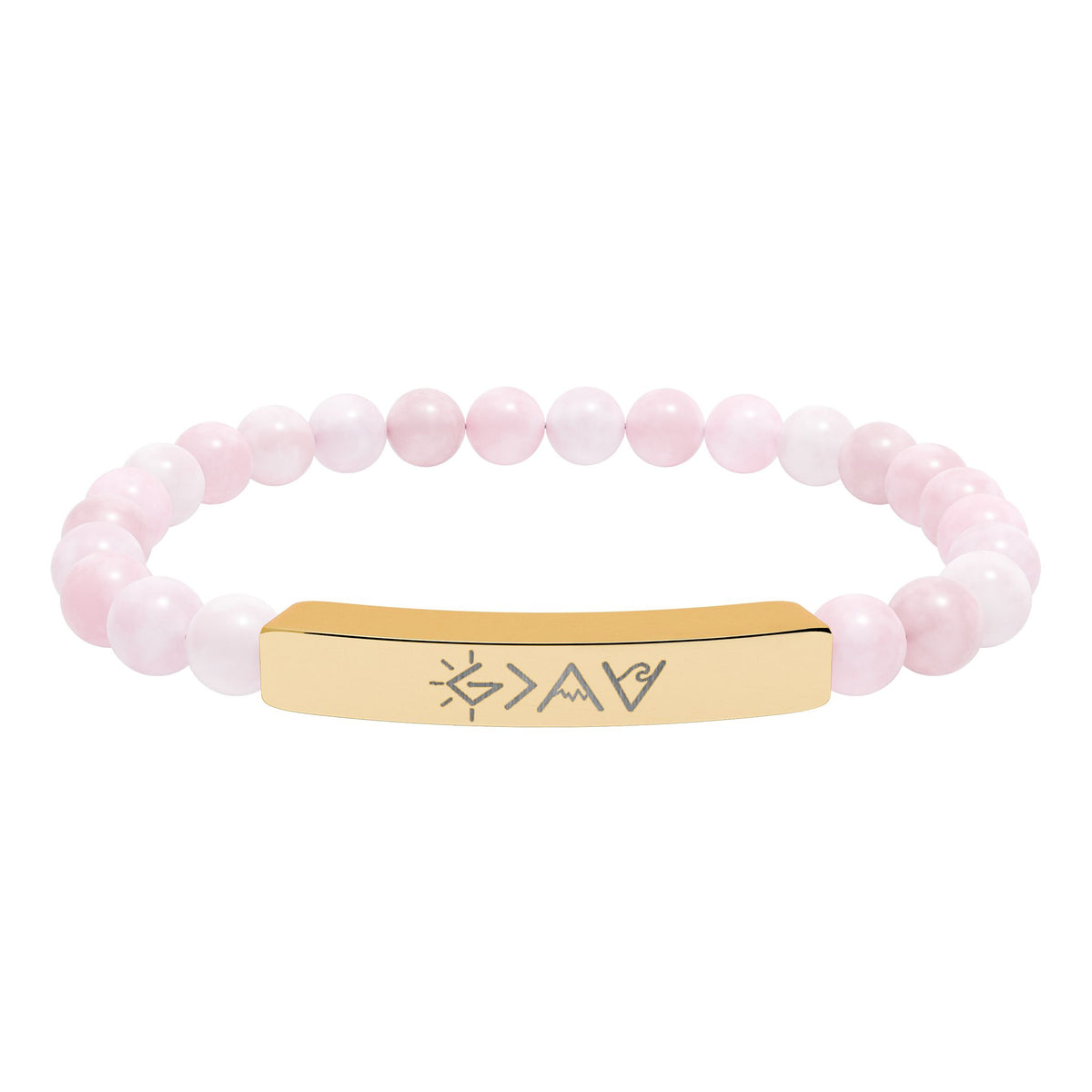 God is Greater - Beaded Engraved Bracelet