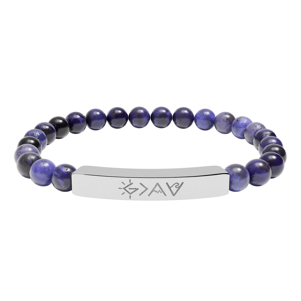 God is Greater - Beaded Engraved Bracelet