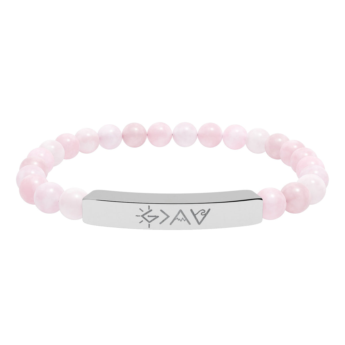 God is Greater - Beaded Engraved Bracelet